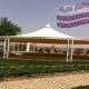 سواتر الرياض|0114996351 معرض التخصصي مظلات| مظلات الرياض| مظلات وسواتر الرياض| سواتر