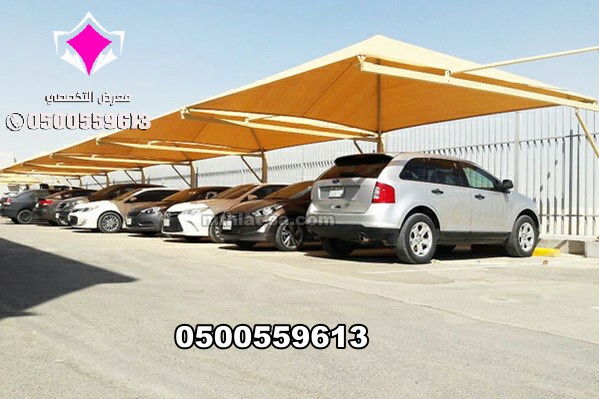 مظلات وسواتر الإختيار الأول مؤسسة تركيب مظلات سيارات باقل الاسعار 0500559613 تركيب مظلات المدارس و مظلات البنوك و مظلات الففل و مظلات الجامعات ومظلات القصور نهتم بالجودة والجمال في طريق التركيب والمنظر الجميل