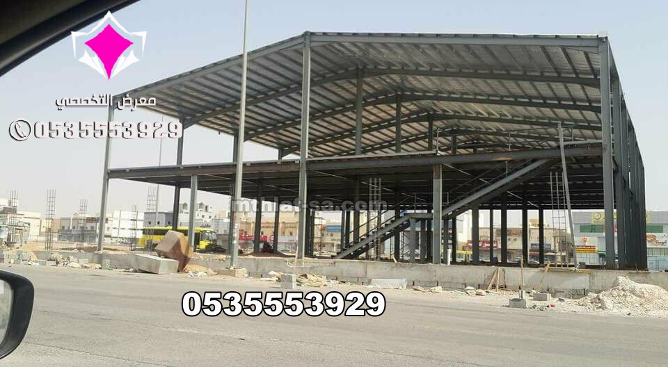 هناجر شركات 0548682241 اسواق – محطات – مجمعات – مزارع – مراكز – مصانع 2025 هناجر الشركات  الاسواق التجارية ومحطات الوقود والمجمعات السكنية ومزارج الدواجن والمناطق الصناعية والورش – المستودعات الحديدية – الهناجر التجارية – الزراعية – السياحية، حيث يتم تنفيذ وتشييد وتصنيع وتركيب وانشاء وبناء الهناجر بإحترافية تامة من قبل شركة هناجر ومستودعات السعودية الرائدة في الاعمال المعدنية والحديدية.