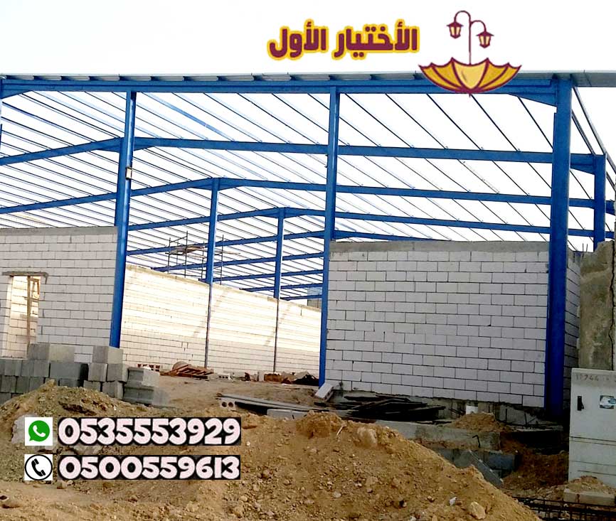 شركة هناجر الرياض , 0500559613 هناجر ومستودعات تبوك , تركيب هناجر نيوم, شركة هناجر , هناجر حديد , هناجر الدمام , الرياض