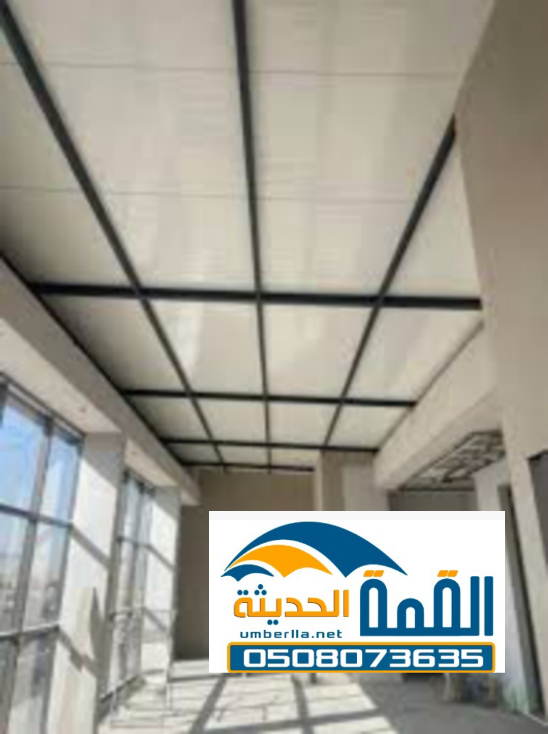 تركيب سقف سندويش بنل 0508073635